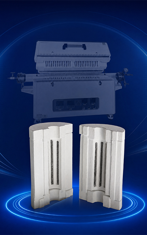 Customized solutions for ceramic fiber insulation furnace lining materials for tubular furnaces